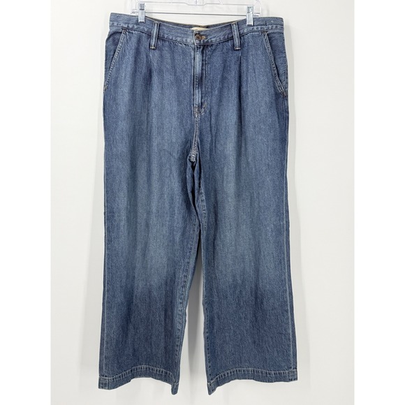 Madewell Denim - Madewell Relaxed High-Rise Wide Leg Blue Denim Jeans